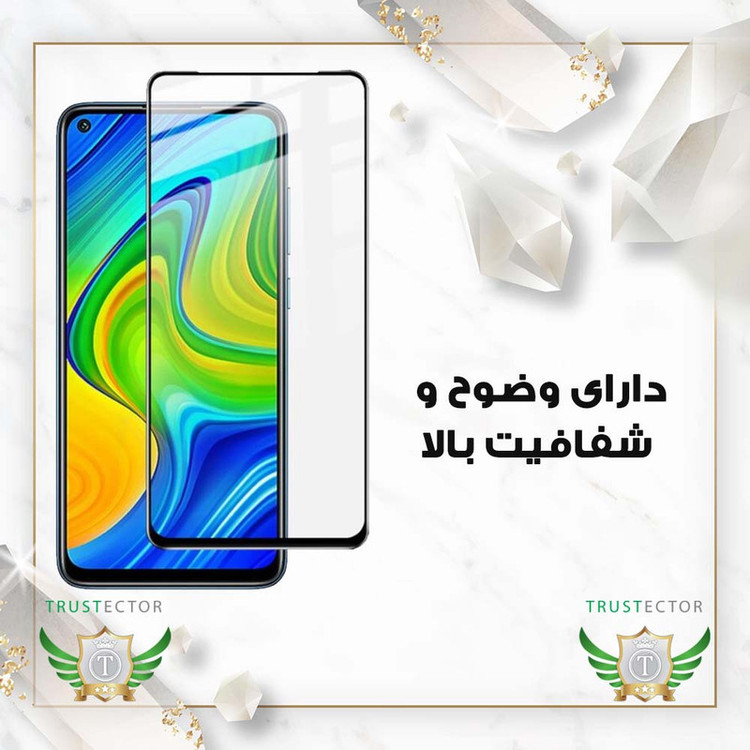 محافظ صفحه نمایش سرامیک شفاف تراستکتور مدل CERT30 مناسب برای گوشی موبایل شیائومی Redmi Note 12 4G / Note 12 5G / Poco X5 / اوپو C67 5G
