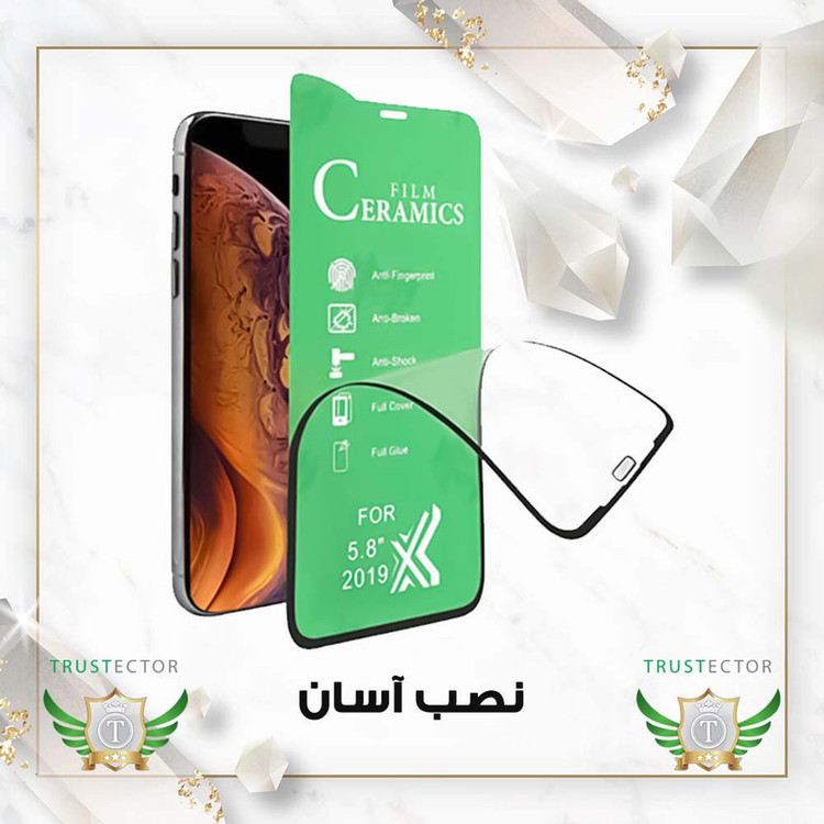 محافظ صفحه نمایش سرامیک شفاف تراستکتور مدل CERT30 مناسب برای گوشی موبایل شیائومی Redmi Note 12 4G / Note 12 5G / Poco X5 / اوپو C67 5G