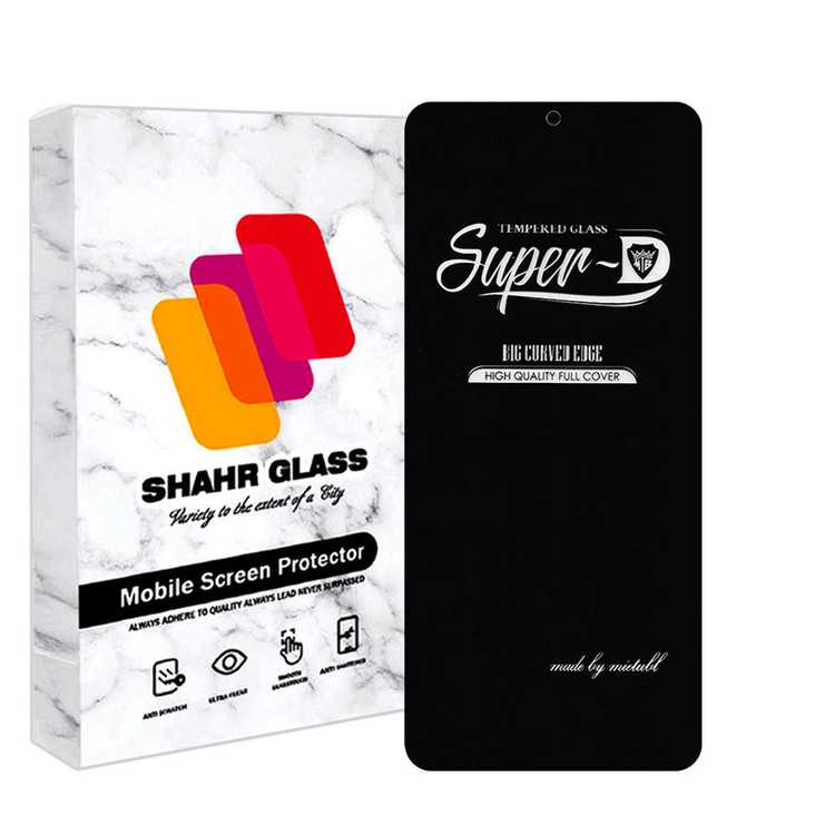 محافظ صفحه نمایش شهر گلس مدل SUPERPLUSH مناسب برای گوشی موبایل شیائومی Poco F3 GT