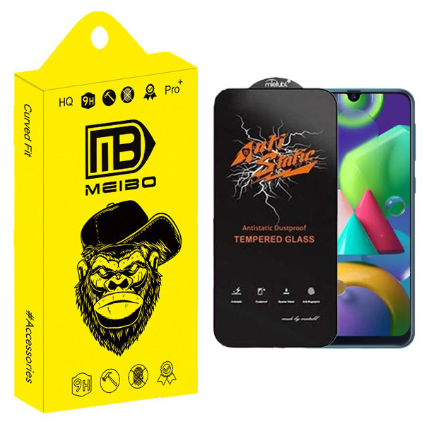 محافظ صفحه نمایش میبو مدل Antistatic Guard مناسب برای گوشی موبایل سامسونگ galaxy a20 / a30 / a30s /a50 / a50s / m30 / m30s / m21 / m31 / m31 prime / f41