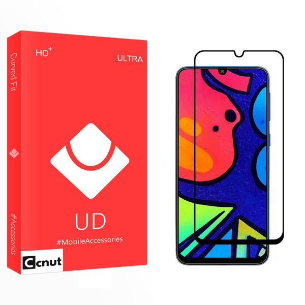محافظ صفحه نمایش کوکونات مدل UD2 مناسب برای گوشی موبایل سامسونگ Galaxy M21s