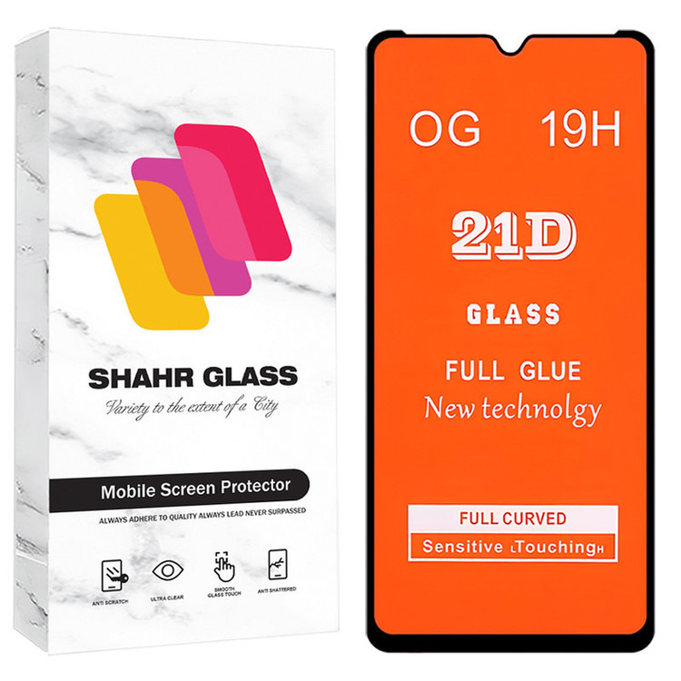 محافظ صفحه نمایش شهر گلس مدل FUS20 مناسب برای گوشی موبایل سامسونگ Galaxy A23