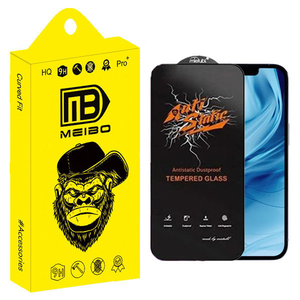 محافظ صفحه نمایش میبو مدل Antistatic Touch مناسب برای گوشی موبایل اپل iphone 13 pro max / 14 plus