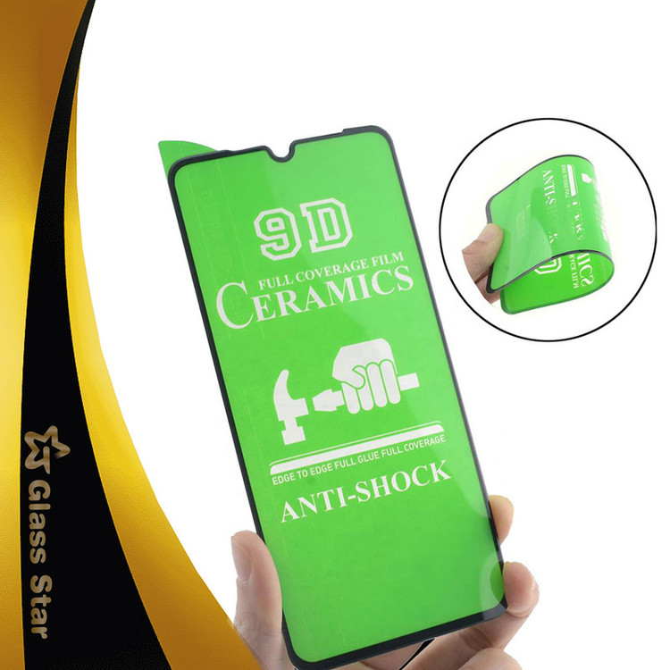 محافظ صفحه نمایش سرامیکی گلس استار مدل CERAMS مناسب برای گوشی موبایل سامسونگ Galaxy J3 Pro