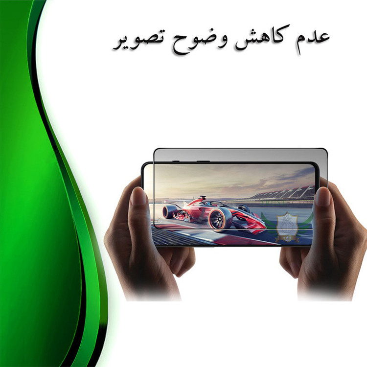 محافظ صفحه نمایش حریم شخصی تراستکتور مدل PFTA مناسب برای گوشی موبایل شیائومی Redmi K40 Gaming
