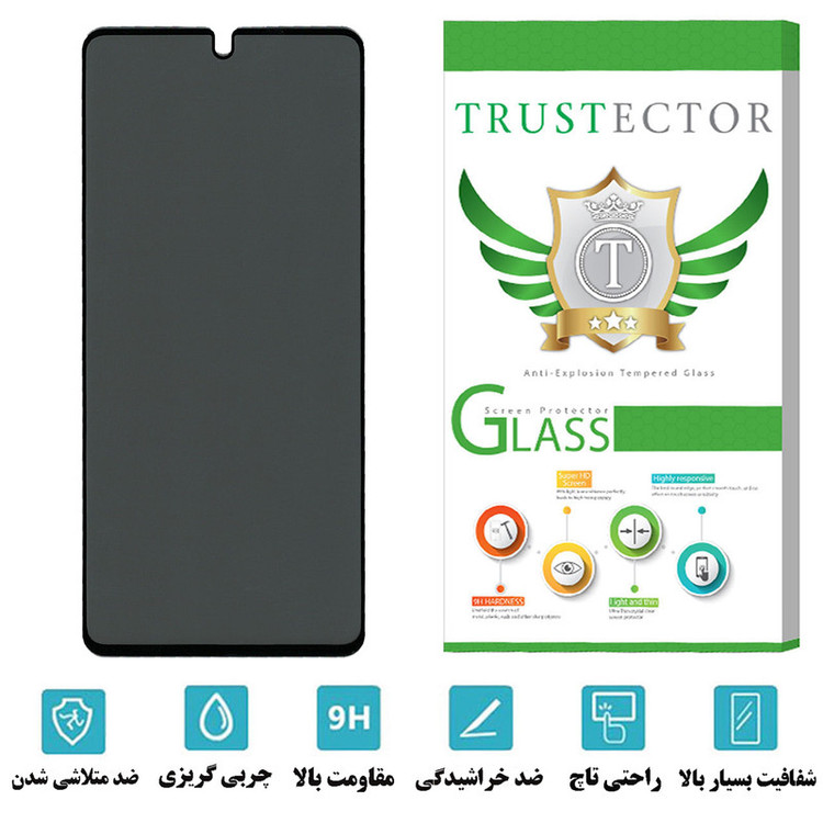محافظ صفحه نمایش حریم شخصی تراستکتور مدل PFTA مناسب برای گوشی موبایل شیائومی Poco M3 Pro 5G