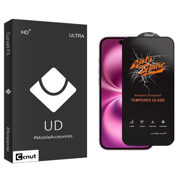 محافظ صفحه نمایش کوکونات مدل UDBnewpkg Antistatic مناسب برای گوشی موبایل اپل iPhone 16 plus