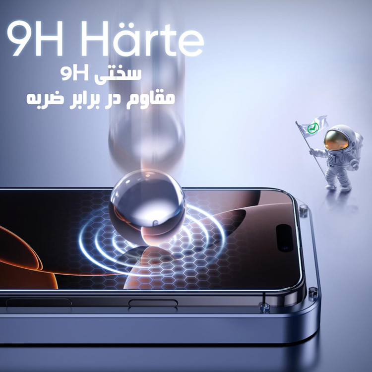 محافظ صفحه نمایش فورس گلس مدل SPACESTATIC مناسب برای گوشی موبایل شیائومی Redmi Note 9 Pro