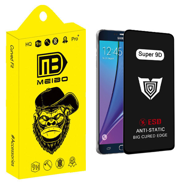 محافظ صفحه نمایش میبو مدل Super 9D مناسب برای گوشی موبایل سامسونگ Galaxy Note 5