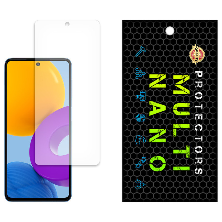 محافظ صفحه نمایش مات مولتی نانو مدل X-S1M مناسب برای گوشی موبایل سامسونگ Galaxy M52