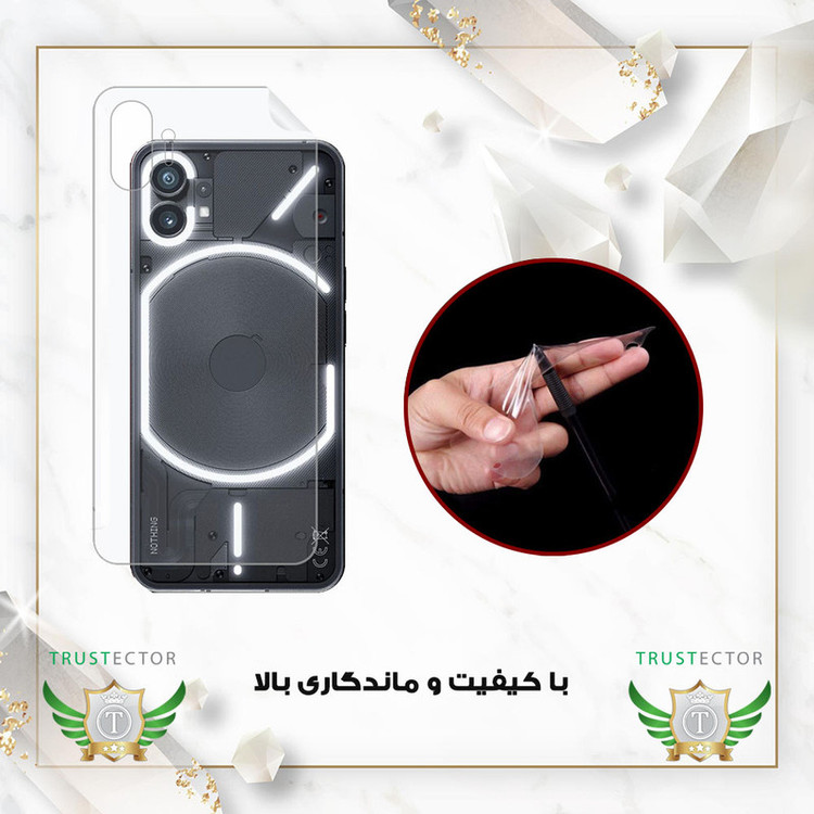 محافظ پشت گوشی تراستکتور مدل TNAMB20 مناسب برای گوشی موبایل هوآوی P50 Pro