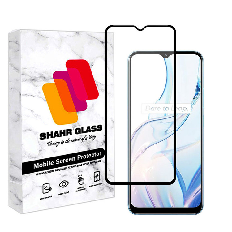 محافظ صفحه نمایش سرامیکی مات شهر گلس مدل MCERAMSH مناسب برای گوشی موبایل ریلمی C30s