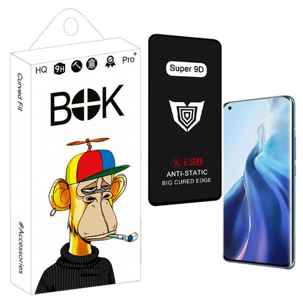 محافظ صفحه نمایش بوک مدل Super 9D مناسب برای گوشی موبایل شیائومی Mi 11 Lite
