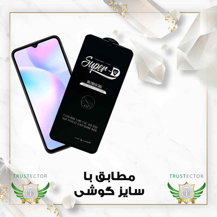 محافظ صفحه نمایش تراستکتور مدل SUPERPLUSNT مناسب برای گوشی موبایل شیائومی Mi 11 Lite 4G / Mi 11 Lite 5G / Mi 11 Lite 5G NE