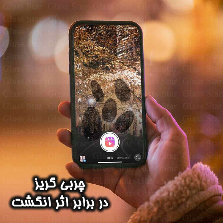 محافظ صفحه نمایش آنتی استاتیک گلس استار مدل ANTIDUSTS مناسب برای گوشی موبایل آنر X5 Plus