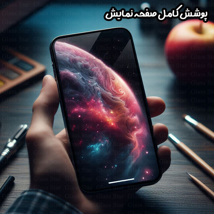 محافظ صفحه نمایش گلس استار مدل AIRG30 مناسب برای گوشی موبایل وکال V1 Plus