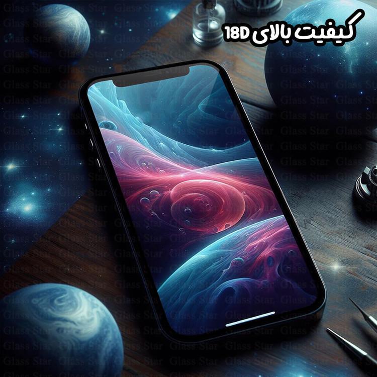 محافظ صفحه نمایش گلس استار مدل AIRG30 مناسب برای گوشی موبایل وکال V1 Plus