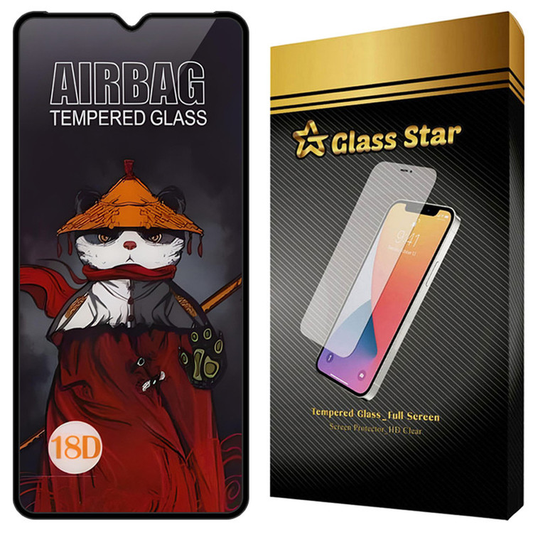 محافظ صفحه نمایش گلس استار مدل AIRG30 مناسب برای گوشی موبایل وکال V1 Plus