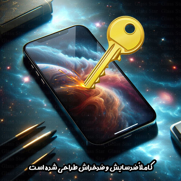 محافظ صفحه نمایش گلس استار مدل AIRG30 مناسب برای گوشی موبایل وکال V1 Plus