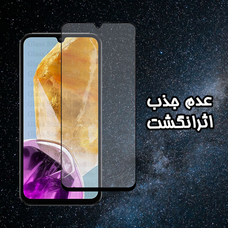 محافظ صفحه نمایش گلس استار مدل CERMG30 مناسب برای گوشی موبایل سامسونگ Galaxy A12/M12/M13/A13 4G/A13 5G/A04/A04s/A04e/A04 Core/M04/A23 4G/A23 5G/M23/وکال V0/ تی سی ال 406/ بلک ویو Black View Wave 6C