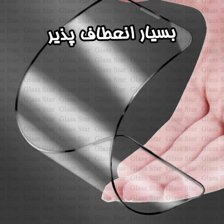 محافظ صفحه نمایش گلس استار مدل CERMG30 مناسب برای گوشی موبایل سامسونگ Galaxy A12/M12/M13/A13 4G/A13 5G/A04/A04s/A04e/A04 Core/M04/A23 4G/A23 5G/M23/وکال V0/ تی سی ال 406/ بلک ویو Black View Wave 6C