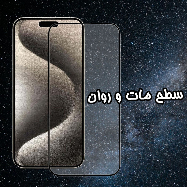 محافظ صفحه نمایش گلس استار مدل CERMG30 مناسب برای گوشی موبایل سامسونگ Galaxy A12/M12/M13/A13 4G/A13 5G/A04/A04s/A04e/A04 Core/M04/A23 4G/A23 5G/M23/وکال V0/ تی سی ال 406/ بلک ویو Black View Wave 6C
