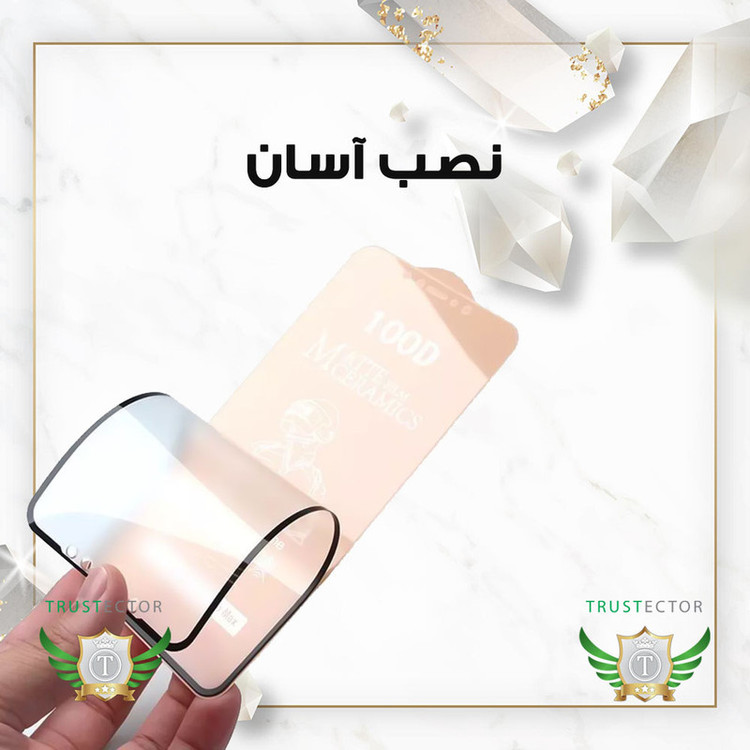 محافظ صفحه نمایش تراستکتور مدل CERMT30 مناسب برای گوشی موبایل سامسونگ Galaxy A12/M12/M13/A13 4G/A13 5G/A04/A04s/A04e/A04 Core/M04/A23 4G/A23 5G/M23/وکال V0/ تی سی ال 406/ بلک ویو Black View Wave 6C