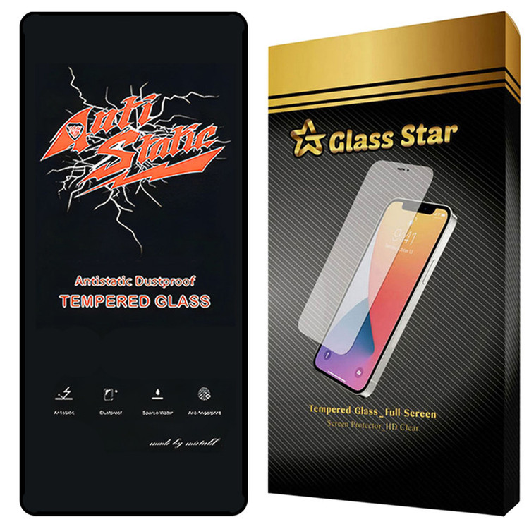 محافظ صفحه نمایش گلس استار مدل ANTG30 مناسب برای گوشی موبایل شیائومی Poco X6 Pro / Poco X6 / Poco F6 / Poco F6 Pro / Redmi Note 14 / 14T / 14T Pro