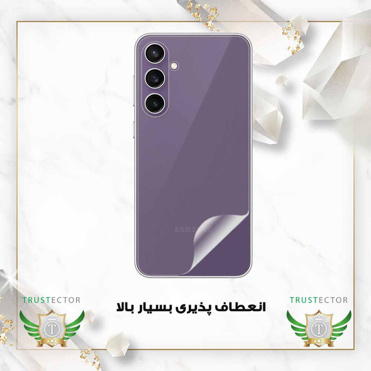 محافظ پشت گوشی تراستکتور مدل TPBT30 مناسب برای گوشی موبایل اپل iPhone 16 Pro Max