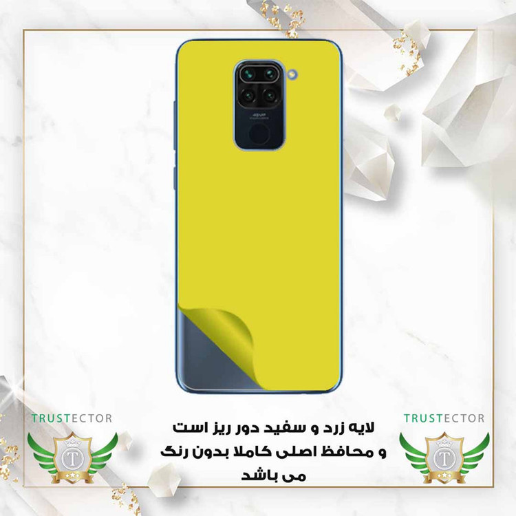 محافظ پشت گوشی تراستکتور مدل TPBT30 مناسب برای گوشی موبایل اپل iPhone 16 Pro Max