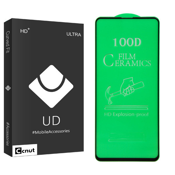 محافظ صفحه نمایش سرامیکی کوکونات مدل UD Black مناسب برای گوشی موبایل سامسونگ Galaxy A51/ A52 / M31s / S20fe