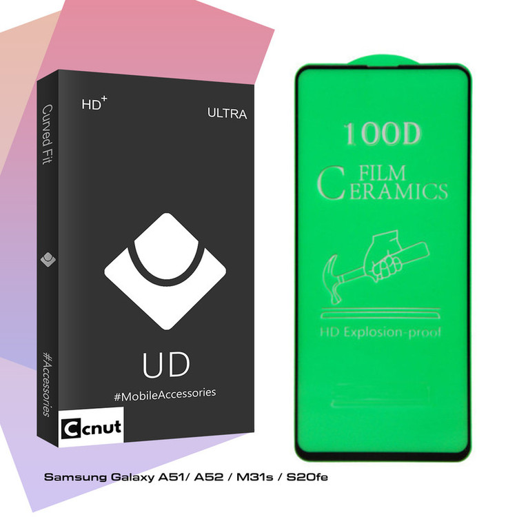 محافظ صفحه نمایش سرامیکی کوکونات مدل UD Black مناسب برای گوشی موبایل سامسونگ Galaxy A51/ A52 / M31s / S20fe