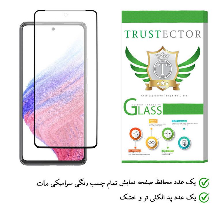 محافظ صفحه نمایش سرامیکی تراستکتور مدل CAT مناسب برای گوشی موبایل سامسونگ Galaxy A53 5G