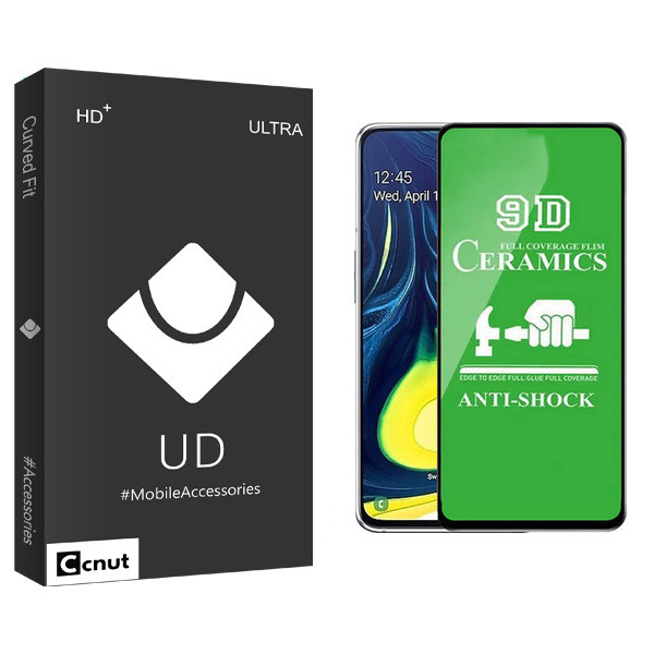 محافظ صفحه نمایش کوکونات مدل UD Black مناسب برای گوشی موبایل سامسونگ Galaxy A50 / A50s / A30