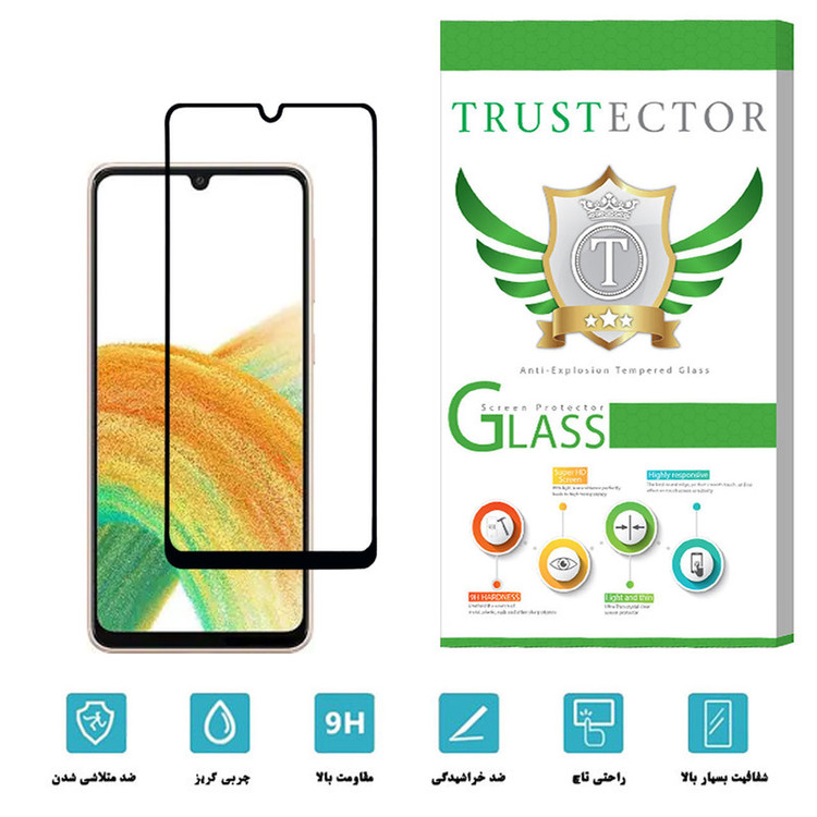 محافظ صفحه نمایش تراستکتور مدل FUT مناسب برای گوشی موبایل سامسونگ Galaxy A32 5G