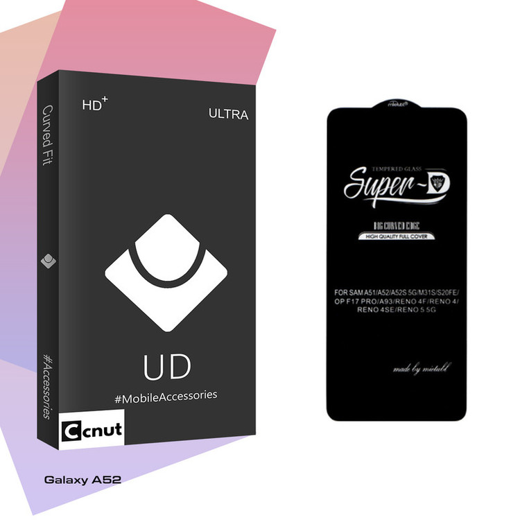 محافظ صفحه نمایش کوکونات مدل UDB Super-D مناسب برای گوشی موبایل سامسونگ Galaxy A52