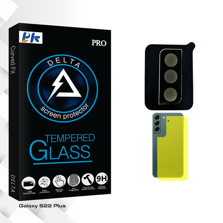 محافظ پشت گوشی پی کی مدل Delta Glass SFLL مناسب برای گوشی موبایل سامسونگ Galaxy S22 Plus به همراه محافظ لنز دوربین