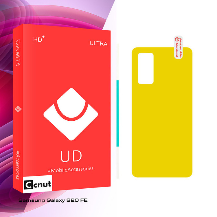 محافظ پشت نانو کوکونات مدل UD Glass مناسب برای گوشی موبایل سامسونگ Galaxy S20 FE