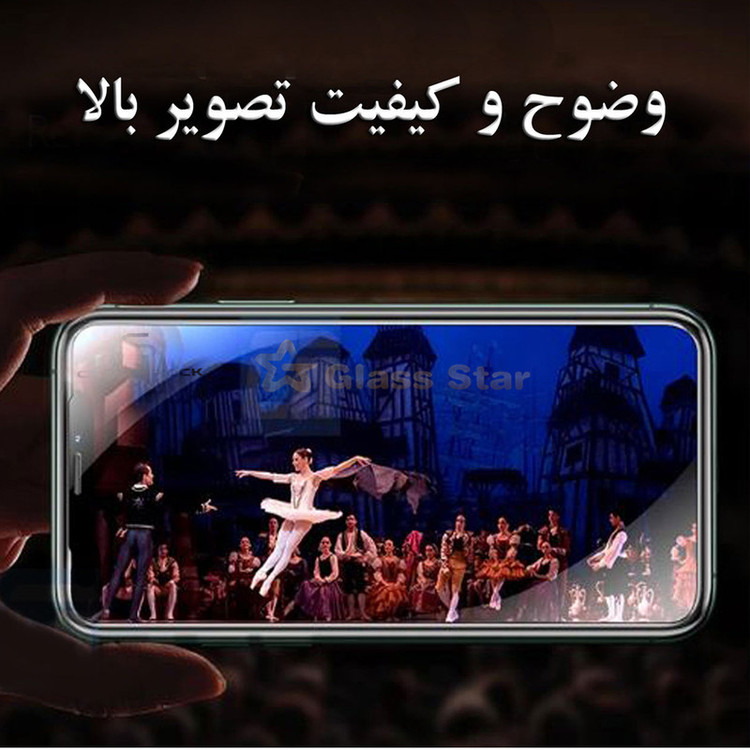 محافظ صفحه نمایش گلس استار مدل AIRGA مناسب برای گوشی موبایل تی سی ال 30 SE