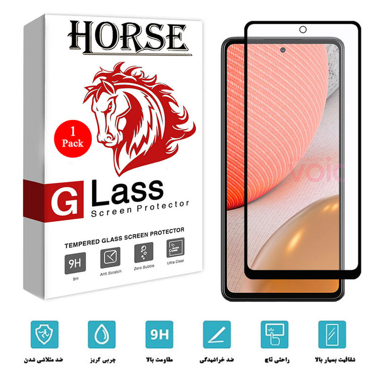 محافظ صفحه نمایش هورس مدل CMA-H مناسب برای گوشی موبایل سامسونگ Galaxy A72