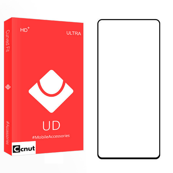 محافظ صفحه نمایش سرامیکی کوکونات مدل UD2 مناسب برای گوشی موبایل سامسونگ Galaxy A54