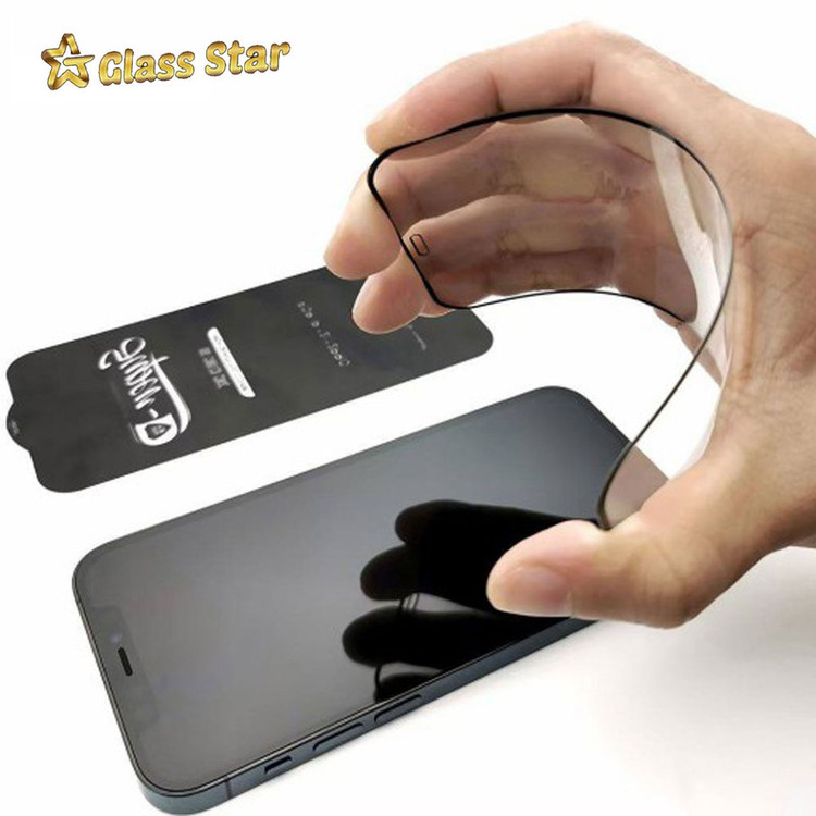 محافظ صفحه نمایش گلس استار مدل SUGA-Glass مناسب برای گوشی موبایل شیائومی Redmi K40