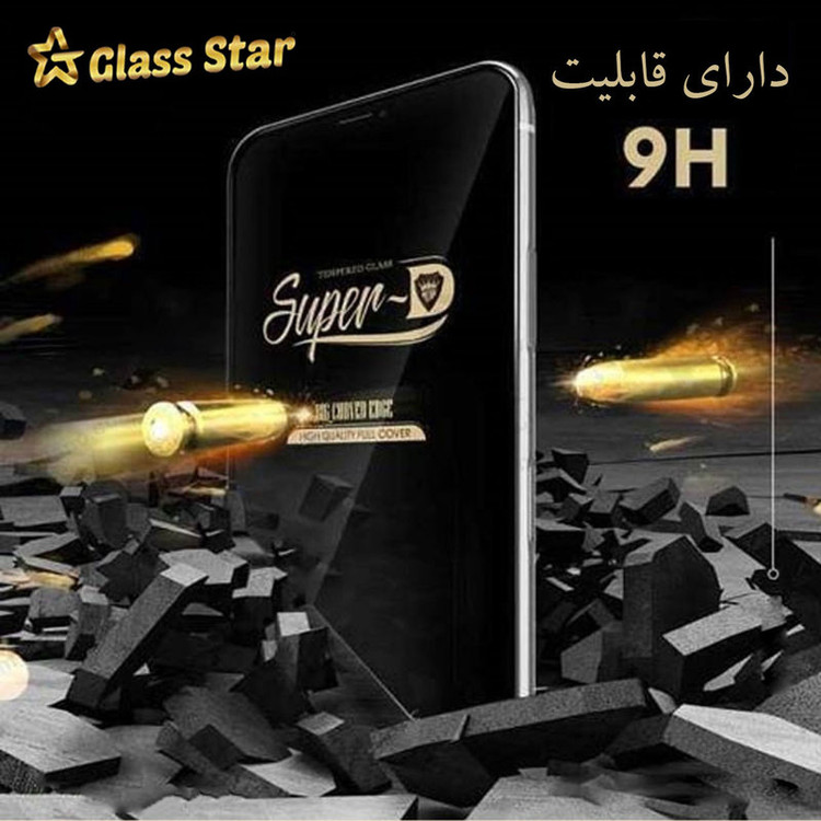 محافظ صفحه نمایش گلس استار مدل SUGA-Glass مناسب برای گوشی موبایل شیائومی Redmi K40