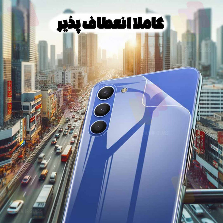 محافظ پشت گوشی شهر گلس مدل MTBFULS مناسب برای گوشی موبایل شیائومی Redmi 10 / Redmi 10 Prime / Redmi 10 2022 به همراه محافظ لنز