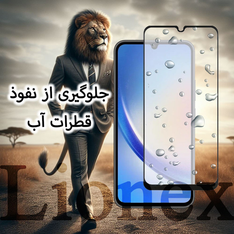 محافظ صفحه نمایش سرامیکی مات لایونکس مدل MCERAMICL مناسب برای گوشی موبایل سامسونگ Galaxy A32 5G / M32 5G