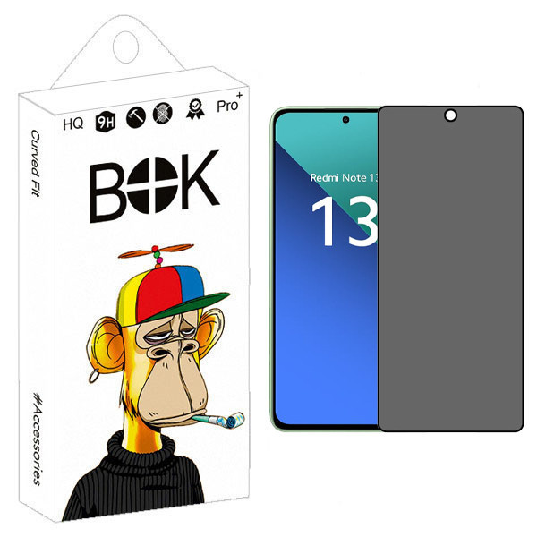 محافظ صفحه نمایش حریم شخصی بوک مدل Privacy مناسب برای گوشی موبایل شیائومی Redmi Note 13