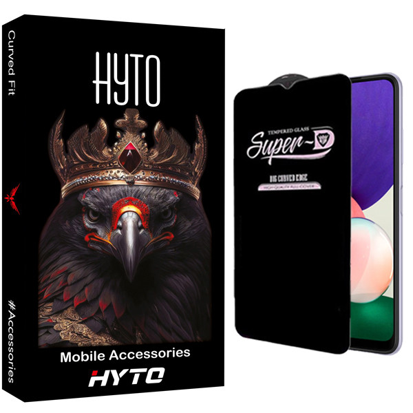 محافظ صفحه نمایش هیتو مدل SuperD Pro مناسب برای گوشی موبایل سامسونگ galaxy a22 5G / f42 5G