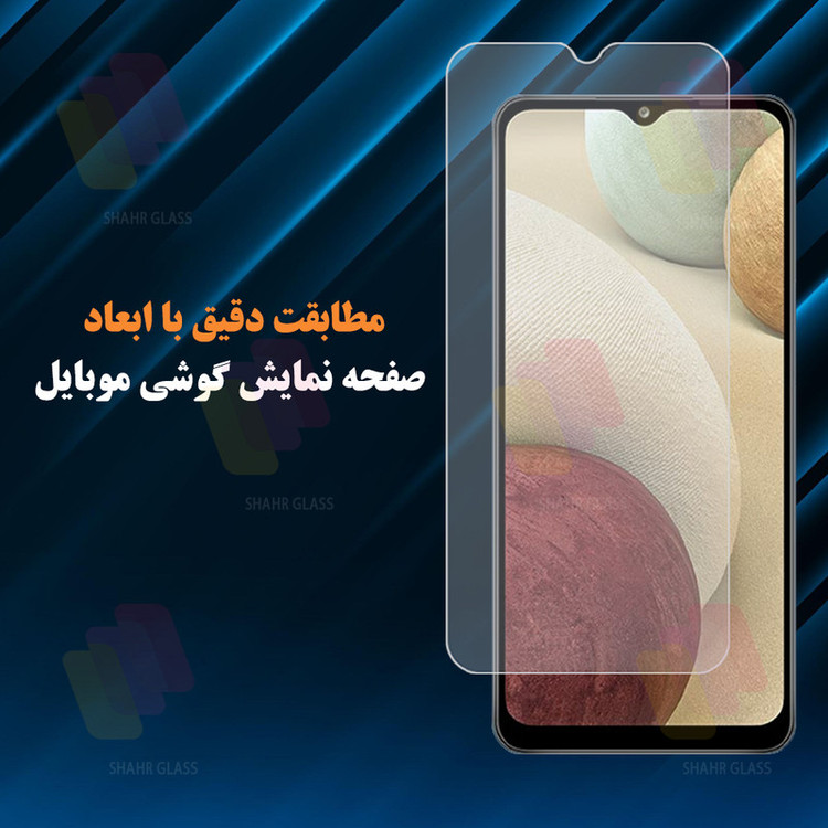 محافظ صفحه نمایش شهر گلس مدل SIM20 مناسب برای گوشی موبایل شیائومی Poco F5 / Poco F5 Pro / Poco M6 Pro 4G / Redmi Note 13 Pro 5G / Redmi Note 13 Pro 4G / ناتینگ Phone 3