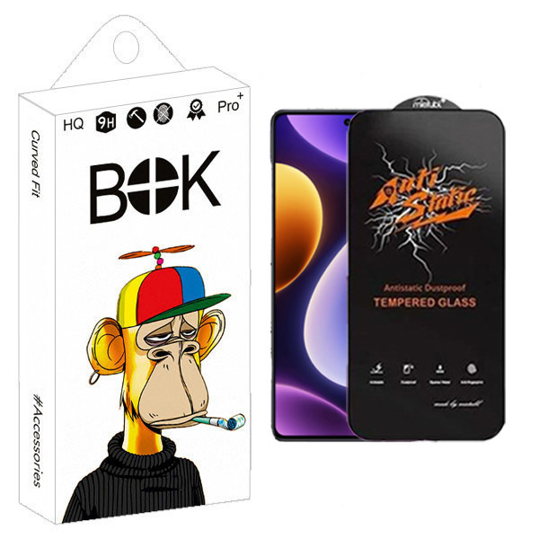 محافظ صفحه نمایش بوک مدل Antistatic Guard مناسب برای گوشی موبایل شیائومی redmi note 12 Turbo / note 13 5G / note 13 Pro 4G / note 13R Pro