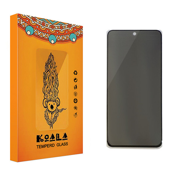 محافظ صفحه نمایش حریم شخصی کوآلا مدل Fade مناسب برای گوشی موبایل سامسونگ Galaxy A51
